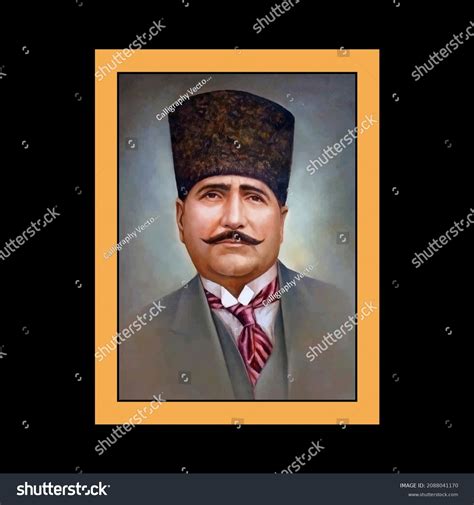 342 Allama Iqbal Image Images, Stock Photos & Vectors | Shutterstock