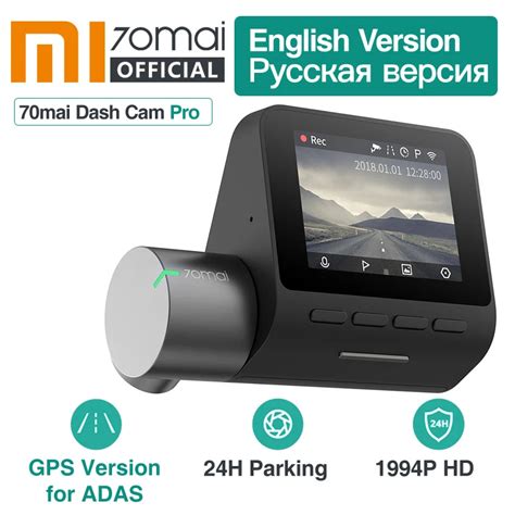 Xiaomi 70mai Dash Cam Pro 1944P GPS ADAS 70 mai pro Cam English Voice ...