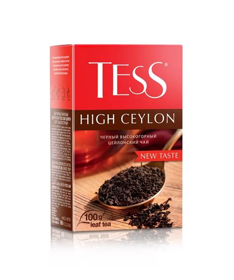 Чай чёрный листовой Tess High Ceylon | отзывы