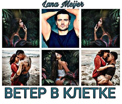 Lana Meijer | Лана Мейер (Строго 18 +) | ВКонтакте