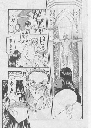 Comic Papipo 1999 08 Luscious Hentai Manga Porn