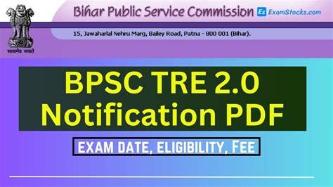 BPSC TRE 2 Notification PDF 2023 Apply Online Exam Date And Eligibility