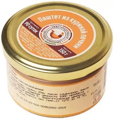 Паштет из куриной печени 150г - купить в Москве по выгодной цене в ...