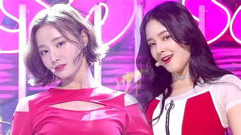 MOMOLAND Intro I M So Hot SBS Inkigayo Ep 996 YouTube