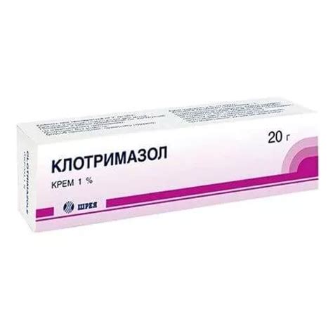 КЛОТРИМАЗОЛ крем цена в Ташкенте, инструкция по применению, состав и ...