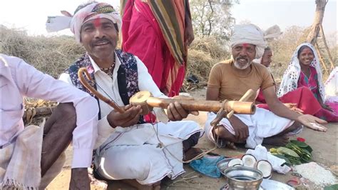 अन्न देवी कणी माता की पुजा 🚩🙏 हमारी संस्कृति हमारी पहचान 💫💪 गांव