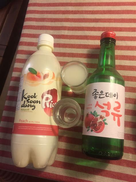 Best 13 party glow soju drink – Artofit
