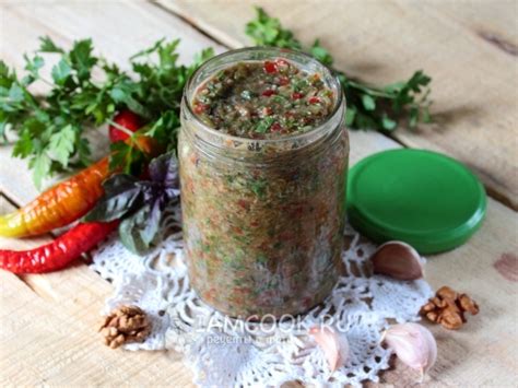 Абхазские приправы и соусы — рецепты с пошаговыми фото и видео