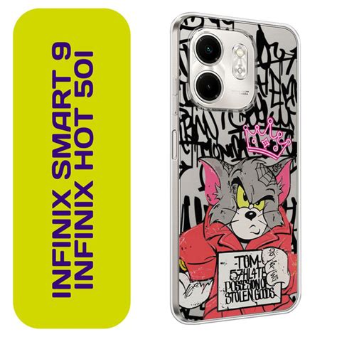 I Infinix Smart Hot I