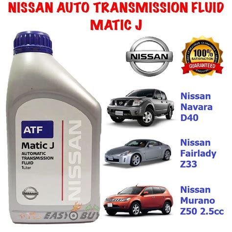 Nissan Auto Transmission Fluid Matic-J Matic J (1L) ATF automatic ...