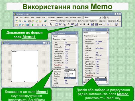 Табличні величини та алгоритми їх опрацювання - презентация онлайн