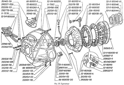 Сцепление газ 53 устройство схема картинки - 82 фото