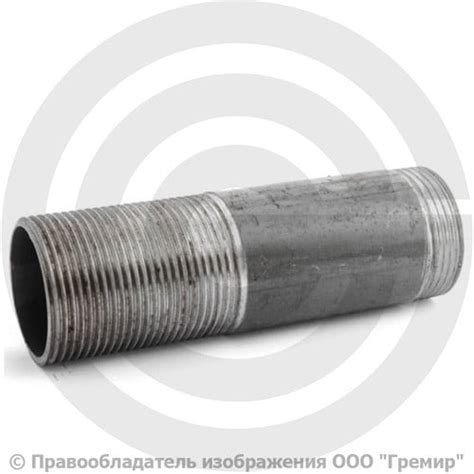 Сгон стальной Ду-32 (1 1/4") без комплекта купить в Москве - цены в Гремир
