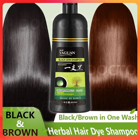 500ml Blackbrown Hair Shampoo Herbal Hair Dye Shampoo Blackbrown Color Shampoo In 5 Minutes