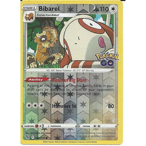 Pokemon Trading Card Game 060078 Bibarel Common Reverse Holo Card Pokemon Go Trading Card