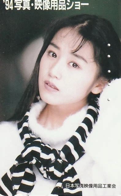 EROTIK HOT GIRL SEXY FRAU HÜBSCHE Frau Asiatin Miho Nakayama TK Japan gebr 859 EUR 1 99