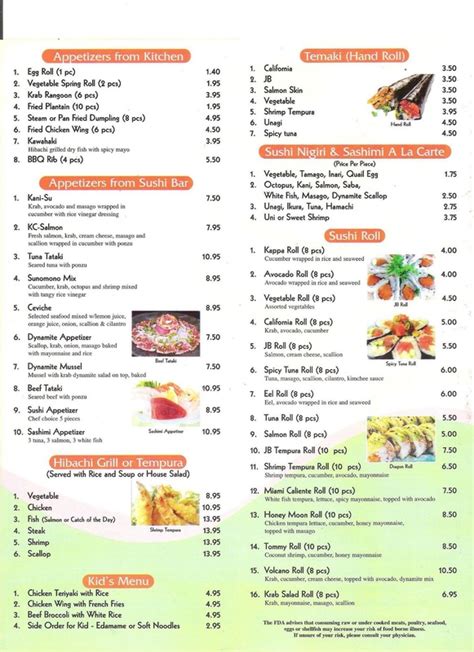 Menu - Asian Garden Restaurant