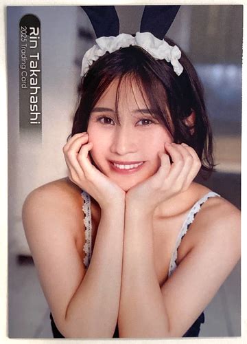 Rin Takahashi Trading Card Japan Gravure Japanese Bikini Rg Ebay