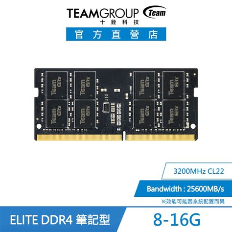 team elite ddr  cl gb ddr yahoo