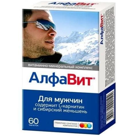 АЛФАВИТ ДЛЯ МУЖЧИН: аналоги, дженерики, синонимы, дешевые аналоги ...