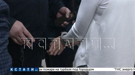 На педагога, бросившего подопечного ребенка в горящем доме, надели ...