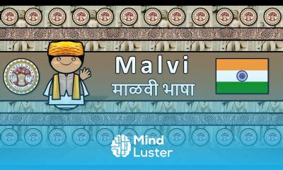 Learn The Sound Of The Malvi Language UDHR Numbers Greetings Words