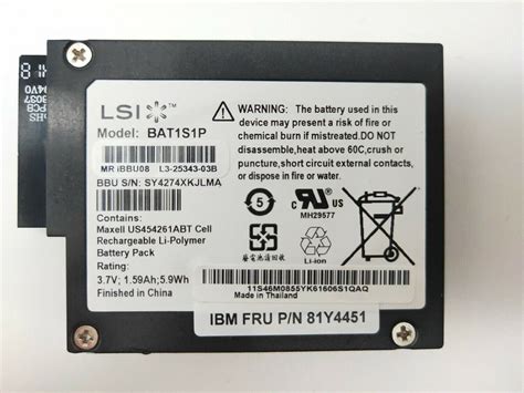 2019 IBM 81Y4451 BAT1S1P LSI BBU08 for M5000 M5014 M5015 9260 9280 Raid ...