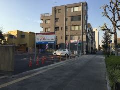 熱田神宮西 | 駐車場詳細 | 名鉄協商パーキング 駐車場検索サイト