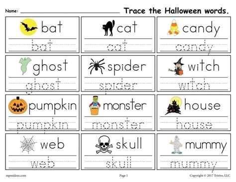 Free Printable Word Tracing Worksheets Tracing Worksheets