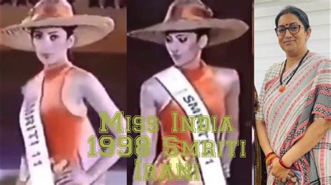 Miss India 1998 Smriti Irani Bikini Video YouTube