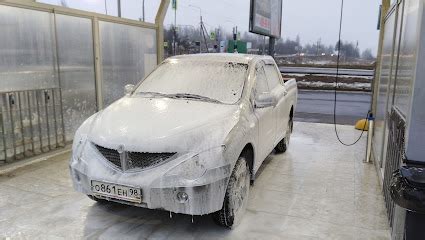 Автомойка Самообслуживание - 183 отзыва, фото, адрес, телефон ...