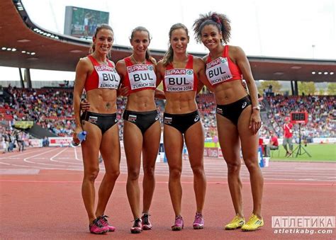The Bulgarian 4x100 Relay Team Porn Pic