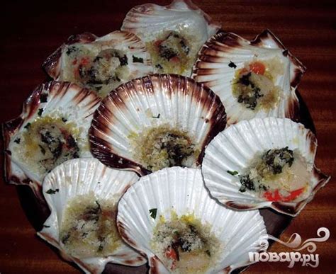 Гребешки запеченные - пошаговый рецепт с фото на Повар.ру
