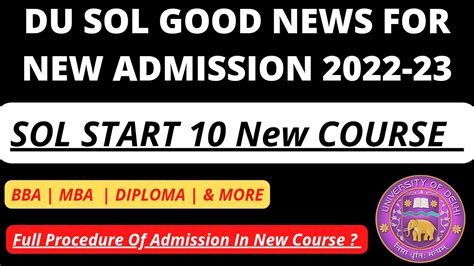 DU Sol Start New Course For New Admission 2022 BBA MBA DIPLOMA