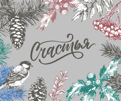 Jacquie lawson ecards log in issues are preventing holiday greetings 11