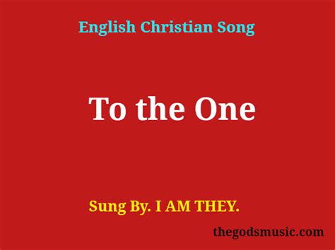 To the One Song Lyrics