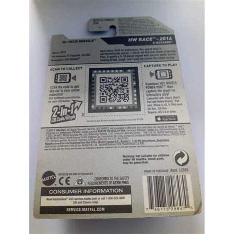 Promo Hot Wheels Hi Tech Missile Red Akta Diskon Di Seller Royaleksander Manggarai