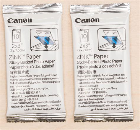 Canon Zink Photo Paper (20 sheets), žema kaina | Varle.lt