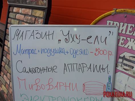 А Вы ели уху? — DRIVE2