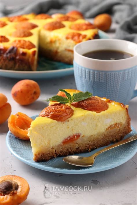 Песочный пирог с творогом и абрикосами — рецепт с фото | Вкусняшки ...