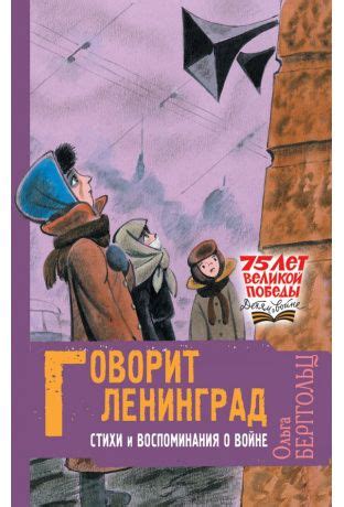 Пин на доске Книги