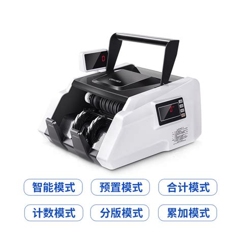 Купить Компетентный 2019 новый последняя версия Детектор валюты банк ...