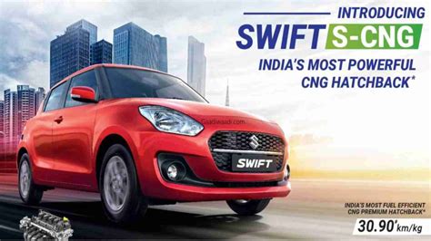 Maruti Suzuki Swift S Cng Launched In India At Rs Lakh