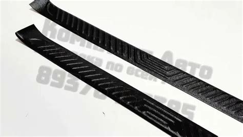 Накладки порогов Нива Урбан сплошные - Смотреть онлайн в поиске Яндекса ...