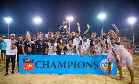 The Uae Beach Club Is The Champion Of The West Asian Federation Championship اتحاد كأس الخليج