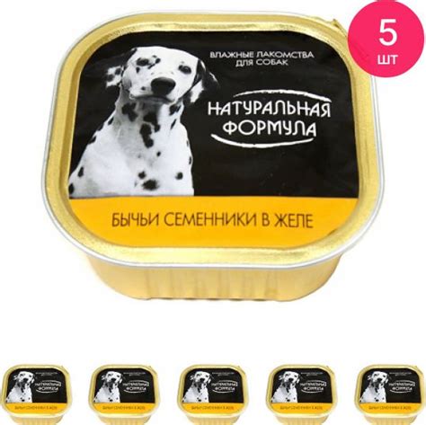Консервы для собак Натуральная формула для взрослых животных всех пород ...