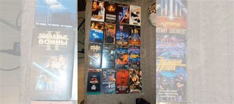 Видеокассеты vhs с фильмами купить в Москве | Хобби и отдых | Авито