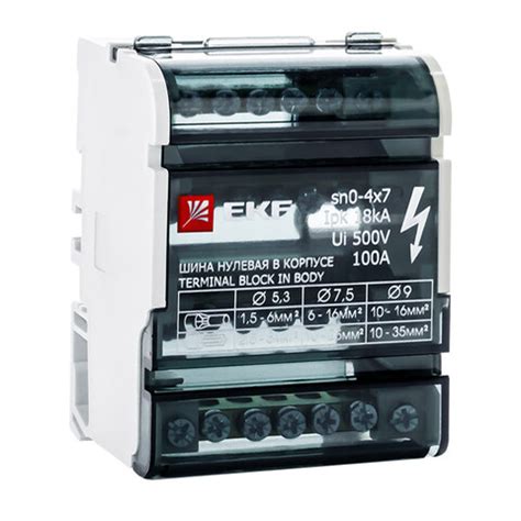 Нулевые шины — купить в Санкт-Петербурге, оптимальные цены в интернет ...