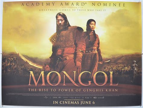 mongol  rise  power  genghis khan original quad poster fi