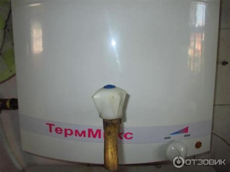 Отзыв о Умывальник ТермМикс с ЭВН | своеобразная вещь